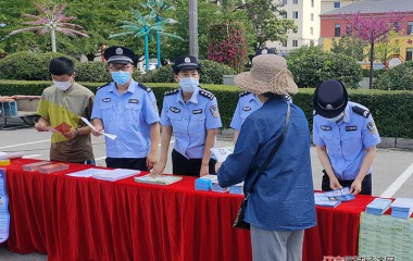 桓仁县公安局开展“禁毒+养老诈骗防范”宣传活动