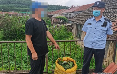 古城派出所破获一起治安侵财案件