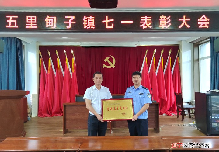 微信图片_20220706164227