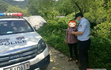 向阳派出所成功劝阻一起电信诈骗案