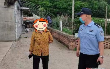 黑沟派出所为“老小孩”答疑解惑