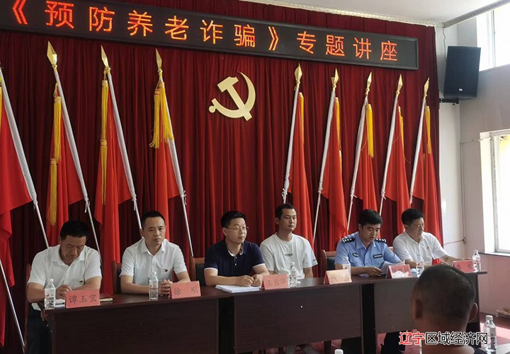 微信图片_20220706164234