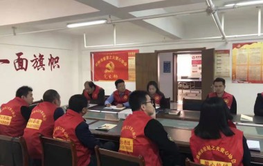 齐心协力搞好社区建设