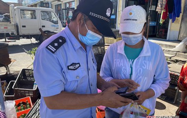 普乐堡所持续开展反诈宣传工作