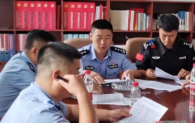 桓仁县公安局召开百日行动培训会