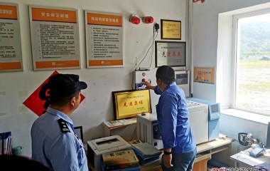 桓仁治安大队开展隐患大排查