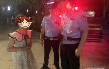 桓仁指挥中心民警参与城区步巡显成效