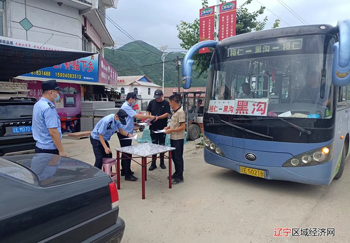 微信图片_2022072915074610