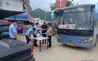 黑沟派出所大力开展防电信诈骗宣传
