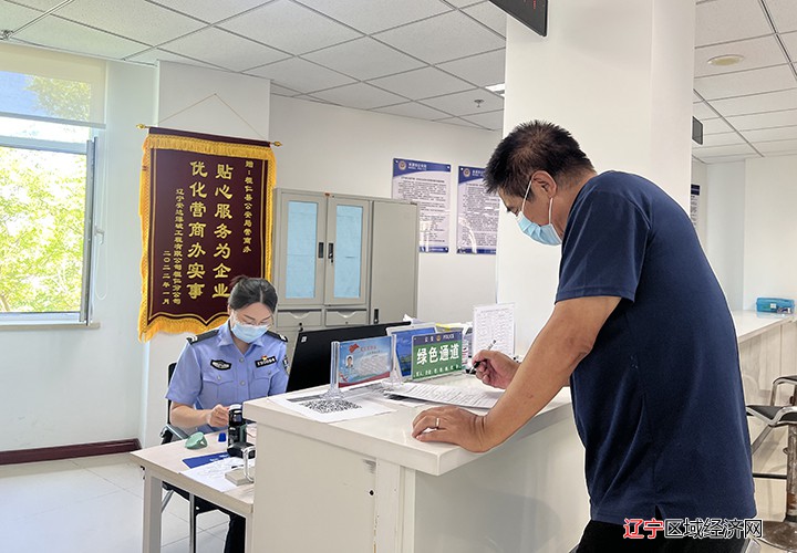 微信图片_20220810133041