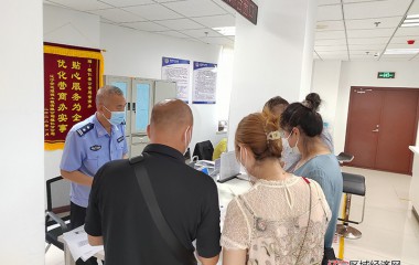 桓仁营商办为办事群众带来最优服务