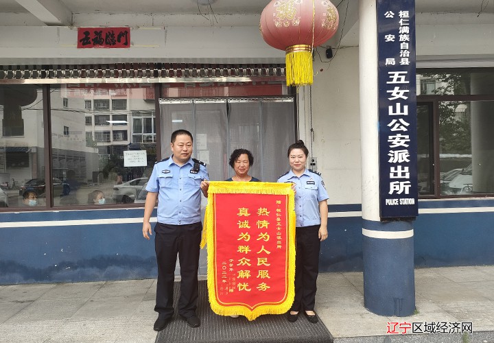 微信图片_20220807083733