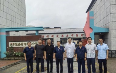 为公司发展创造广阔的市场空间