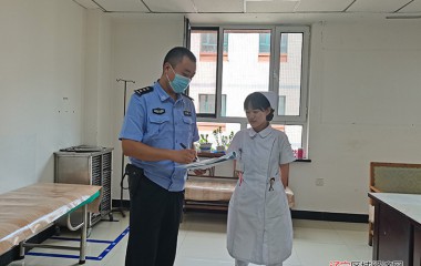 华来公安派出所开展走访调查工作