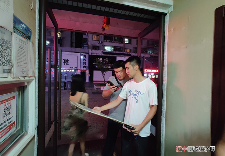 微信图片_202208051438166