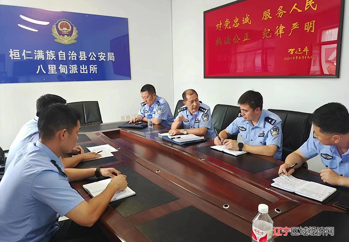 微信图片_2022081216223311