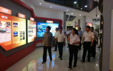 勇担社会责任，助力乡村振兴
