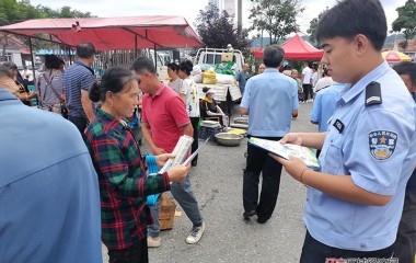 古城派出所开展反诈宣传“大赶集”活动