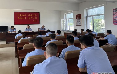 监管大队召开疫情防控重点工作会