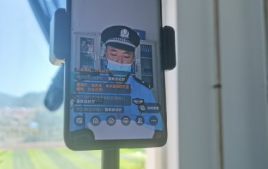 线上“开学第一课”，防疫反诈记心间