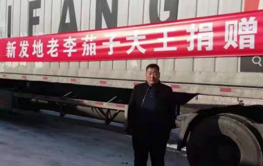 在平凡的农业劳作中发光发热