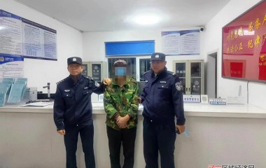 二棚甸子派出所智擒偷参贼