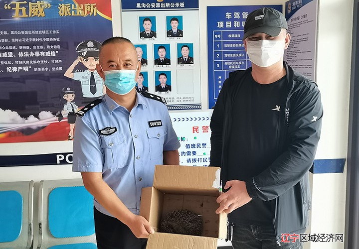 微信图片_202209061656193
