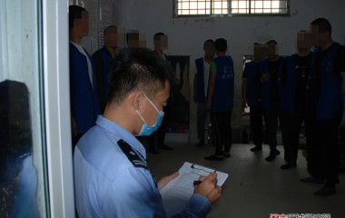 桓仁看守所中秋节再现人文关怀