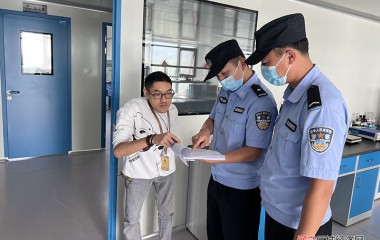 桓仁县公安局开展安全检查