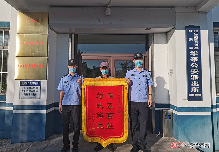 微信图片_20220907173622
