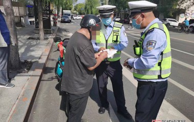 桓仁交管大队开展电动车违法行为专项整治