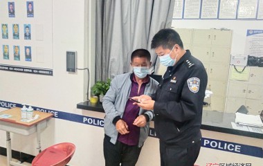 冒用他人“借钱”，民警迅速揭开谜团