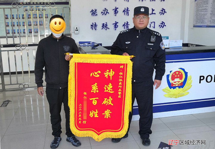 照片2