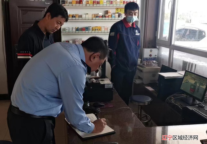 微信图片_20220923102249