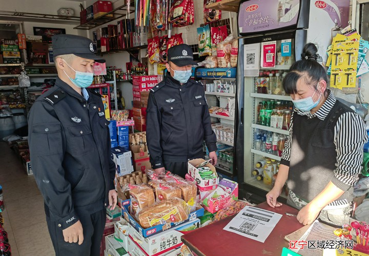 微信图片_202209221532152