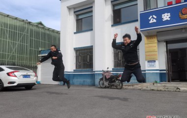 华来公安派出所夯实民警心理健康教育防线
