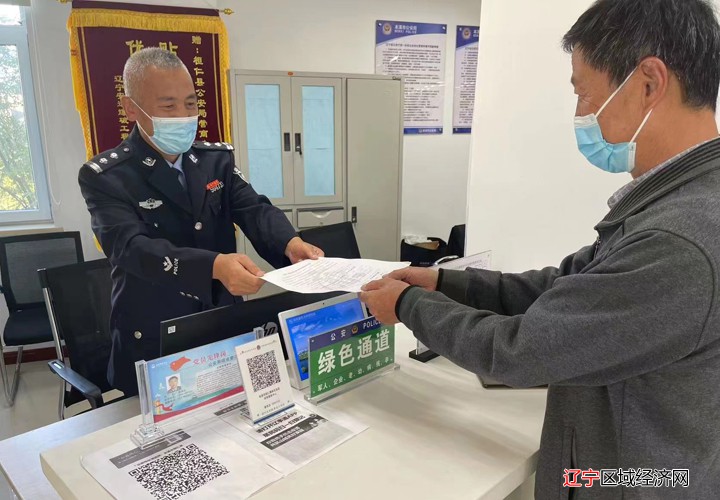 微信图片_20221007161735