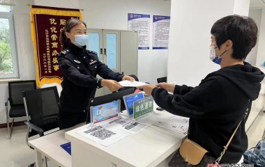 假期服务不打烊，营商惠企不停歇
