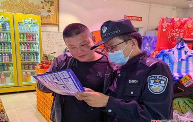 最大限度减少辖区群众的财产损失