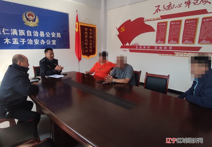 微信图片_20220930142310