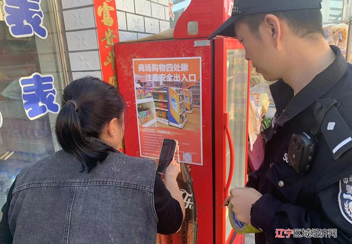 微信图片_202210111620193