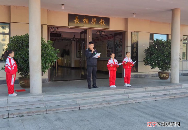 校园反诈照片2