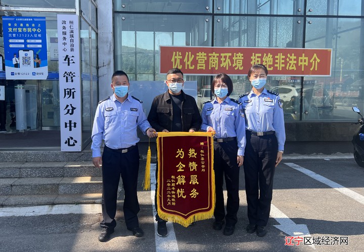 微信图片_20221018100453