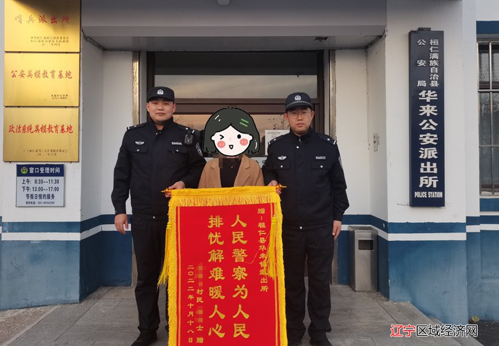 微信图片_202210201636381 (1)