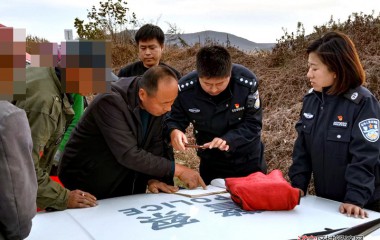 北甸子派出所妥善化解一起土地纠纷