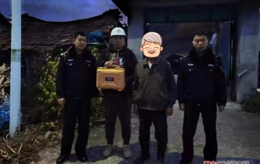 桓仁民警帮寻丢失高速隧道参数记录台