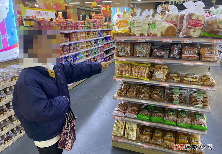 宋延成组照片