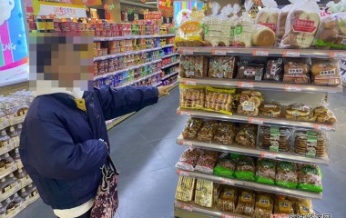 桓仁派出所迅速破获超市“顺手牵羊”案