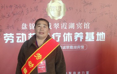 要让老百姓有更多的收入