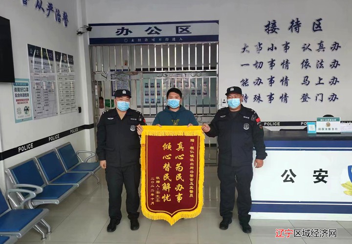 谷春阳组宣传